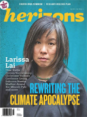 Herizons